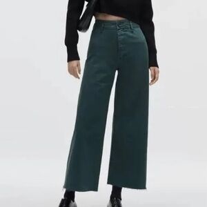 Zara marine straight jeans dark green